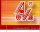 Anping NO.2 Wire Mesh Factory