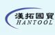 Hongkong Hantool International Trading Cooperation Limited