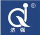 Jining Qiangli Normalizer Manufacturing Co., Ltd.