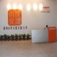 wenzhou sundoo Instrument Co.
