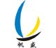 Wuxi Huasheng Chemical Additives Factory