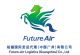 future-air logistics (guangzhou)co., ltd