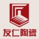 Youren Ceramics Co., Ltd