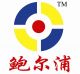 Shandong Buoy&Pipe Industry Co., Ltd