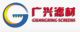 hengshui guangxing screens Co., ltd