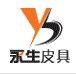 Jiangdu Yongsheng Leather Products Co., Ltd