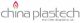 ZHANGJIAGANG XINYONGSHUN IMPORT & EXPORT TRADING COMPANY