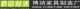 HK Bona furniture Co., Ltd
