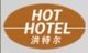 HongKong Hot Hotel Products CO., LTD