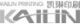 Zhejiang Kailin Printing Co., Ltd