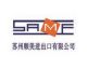 suzhou same imp&exp, co.ltd.