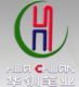 Tonglu Huachuan Pen Factory