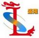 Rizhao Shenglong Industry and Trade Co., Ltd