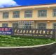 Anping Xiangyuan Hardware Wire Mesh Co., Ltd
