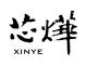 X-Phome Technology Co., Ltd.