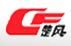 Hubei Xin Chufeng Automobile Co., Ltd