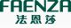 FOSHAN FAENZA  SANITARY WARE CO., LTD