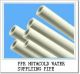 Shandong Datong Plastics Pipe Co., Ltd