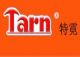 Tarn Electronic Technology Co., LTD.