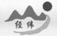 Taian Jingwei Fiberglass Products Co., Ltd