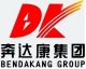 SHENZHEN BENDAKANG CABLES HOLDING CO., LTD