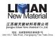 JIANGSU LITIAN NEW MATERIAL CO., LTD