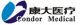 Beijing Condor-Teco Medical Technology Co., Ltd