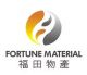 Fortune Material Limited