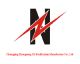 Chongqing Zhongneng Oil Purifier Manufacture Co Ltd.