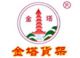 SUZHOU JINTA METAL WORKING CO., LTD