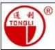 Henan Tongli Machine Manufacturing Co., Ltd.