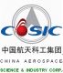 China aerospace science&industry corporation