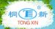 Tongcheng City Heshan Brushes Co., Ltd