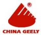 zhejiang geely decorating materials co., ltd