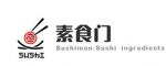 Nantong sushiman Food Co., Ltd.