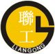 Laizhou Liangong Machinery Co., Ltd