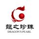 DRAGONS PEARL LIMITED COMPANY