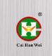 Shenzhen Hanwei Gangtai Jewelry Machine Co., LTD