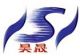 TIANJIN HAISHENG PUMP MAKING COMPANY LTD