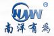 FOSHAN NANHAI NANYANG ELECTRIC APPLIANCE & MOTOR CO., LTD