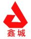 Qingdao Xincheng Yiming Rubber & Machinery Co., Ltd.