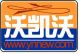 Yunnan  Walk  World  Trade  and  Business  Co.,Ltd