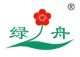 GREEN-SHIP GARDEN SUPPLIES PRODUCING CO., LTD