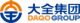 Jiangsu Daqo Enclosed Busbar Systems Co., Ltd.