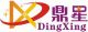 Tongxiang Dingxing Bedding Co., Ltd