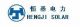 Zhejiang Hengji PV-Tech Energy Co., Ltd.
