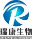 Yueyang Ruikang Biotechnology Co, .Ltd