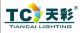 Zhongshan Tiancai Lighitng Co., Ltd