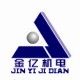 Ningbo Jinyi Precision Machinery Co., Ltd.