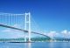 Shenzhen World Bridge international Freight Co, .Ltd